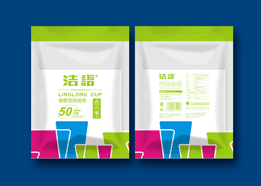 夏河县VI设计公司