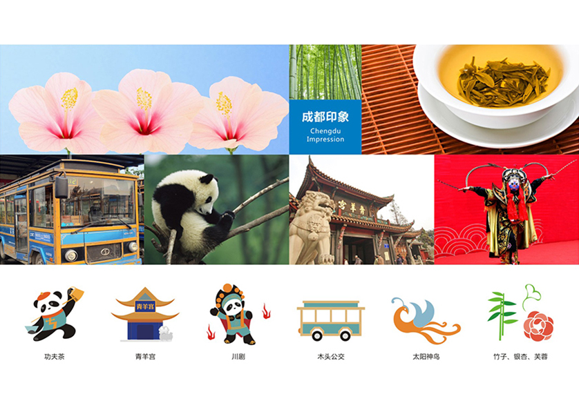 夏河县VI设计公司